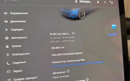 Tesla Model Y I, 2021 год, 3 550 000 рублей, 35 фотография