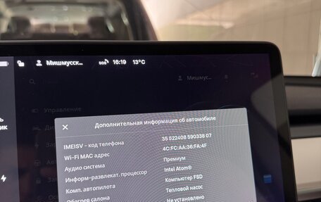 Tesla Model Y I, 2021 год, 3 550 000 рублей, 34 фотография