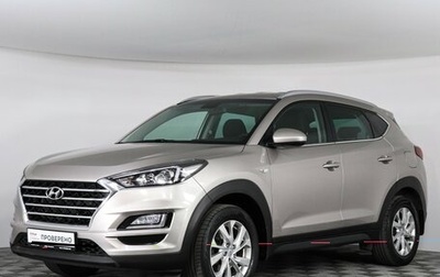 Hyundai Tucson III, 2018 год, 2 499 000 рублей, 1 фотография