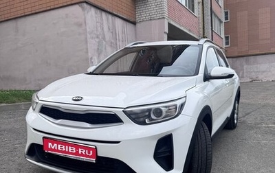 KIA Stonic, 2017 год, 1 200 000 рублей, 1 фотография