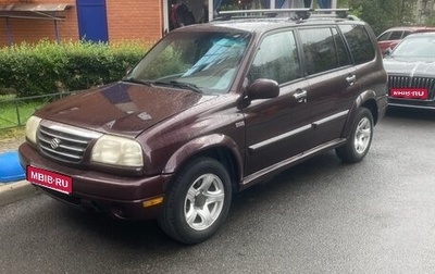 Suzuki Grand Vitara, 2002 год, 497 000 рублей, 1 фотография