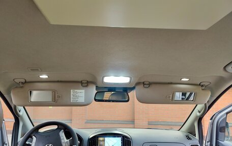 Hyundai Grand Starex Grand Starex I рестайлинг 2, 2012 год, 1 960 000 рублей, 15 фотография