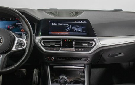 BMW 3 серия, 2019 год, 3 590 000 рублей, 14 фотография