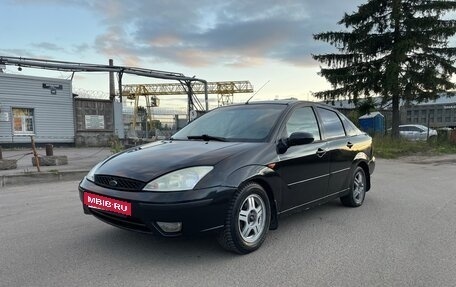 Ford Focus IV, 2004 год, 185 000 рублей, 3 фотография