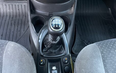Ford Focus IV, 2004 год, 185 000 рублей, 22 фотография