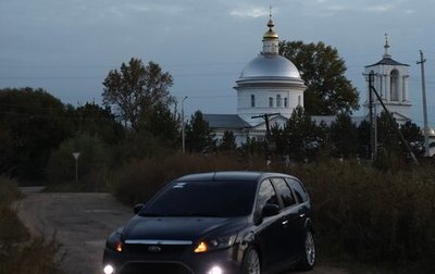 Ford Focus II рестайлинг, 2008 год, 480 000 рублей, 1 фотография