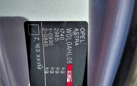 Opel Astra H, 2006 год, 399 000 рублей, 11 фотография