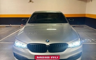 BMW 5 серия, 2017 год, 2 900 000 рублей, 1 фотография