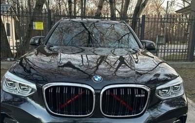 BMW X3 M, 2020 год, 6 900 000 рублей, 1 фотография