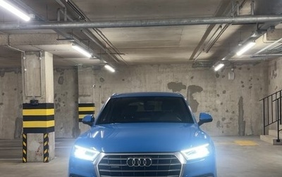 Audi Q5, 2019 год, 4 000 000 рублей, 1 фотография