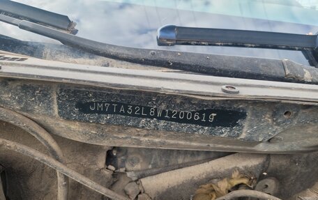 Mazda Xedos 9 I, 1997 год, 105 000 рублей, 26 фотография