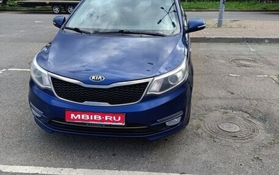 KIA Rio III рестайлинг, 2016 год, 900 000 рублей, 1 фотография