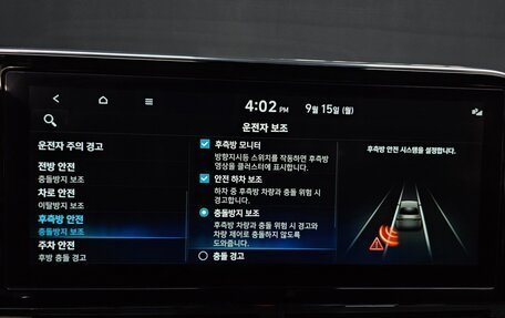 Hyundai Grandeur, 2022 год, 3 007 927 рублей, 8 фотография