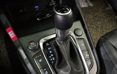 Hyundai Kona I, 2021 год, 2 177 426 рублей, 10 фотография