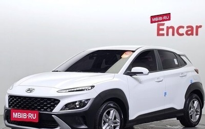 Hyundai Kona I, 2021 год, 2 177 426 рублей, 1 фотография