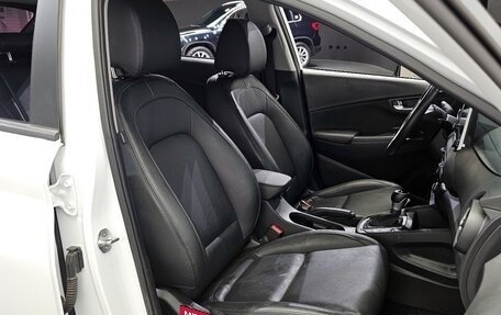 Hyundai Kona I, 2021 год, 2 177 426 рублей, 11 фотография