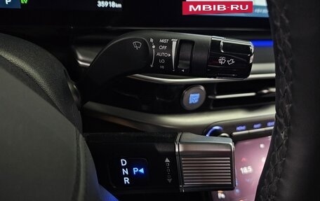 Hyundai Grandeur, 2023 год, 4 204 805 рублей, 8 фотография