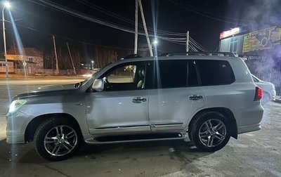 Lexus LX III, 2008 год, 3 500 000 рублей, 1 фотография