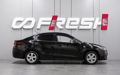 KIA Rio IV, 2020 год, 1 680 000 рублей, 5 фотография