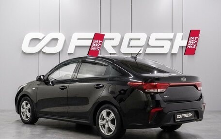 KIA Rio IV, 2020 год, 1 680 000 рублей, 2 фотография