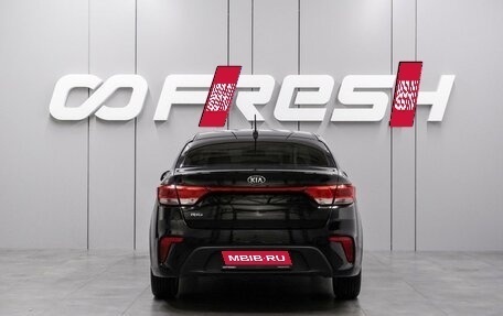 KIA Rio IV, 2020 год, 1 680 000 рублей, 4 фотография