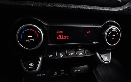 KIA Rio IV, 2020 год, 1 680 000 рублей, 12 фотография