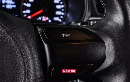 KIA Rio IV, 2020 год, 1 680 000 рублей, 16 фотография