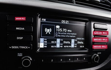 KIA Rio IV, 2020 год, 1 680 000 рублей, 13 фотография