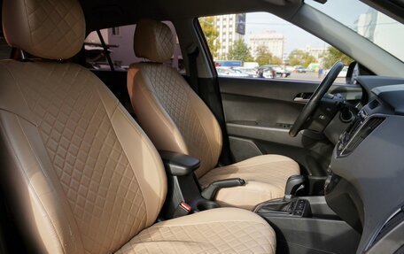 Hyundai Creta I рестайлинг, 2018 год, 1 705 000 рублей, 12 фотография