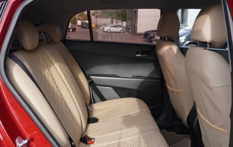 Hyundai Creta I рестайлинг, 2018 год, 1 705 000 рублей, 13 фотография