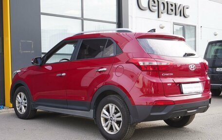 Hyundai Creta I рестайлинг, 2018 год, 1 705 000 рублей, 7 фотография