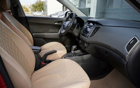 Hyundai Creta I рестайлинг, 2018 год, 1 705 000 рублей, 10 фотография