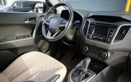 Hyundai Creta I рестайлинг, 2018 год, 1 705 000 рублей, 11 фотография