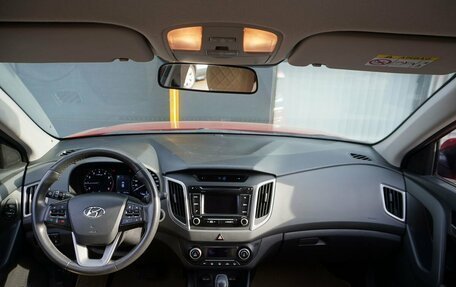 Hyundai Creta I рестайлинг, 2018 год, 1 705 000 рублей, 14 фотография