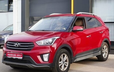 Hyundai Creta I рестайлинг, 2018 год, 1 705 000 рублей, 1 фотография