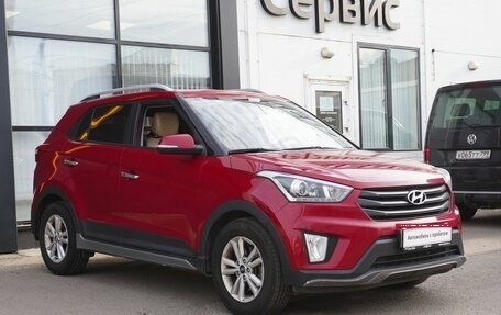 Hyundai Creta I рестайлинг, 2018 год, 1 705 000 рублей, 3 фотография