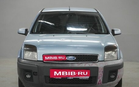 Ford Fusion I, 2007 год, 435 000 рублей, 2 фотография
