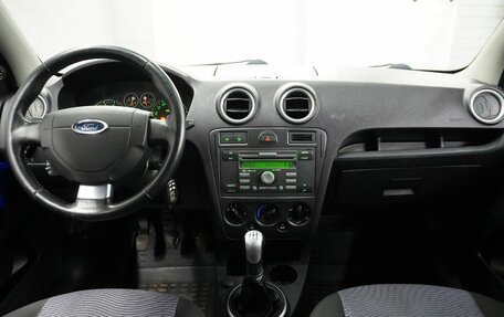 Ford Fusion I, 2007 год, 435 000 рублей, 14 фотография