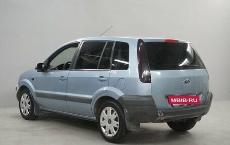 Ford Fusion I, 2007 год, 435 000 рублей, 7 фотография