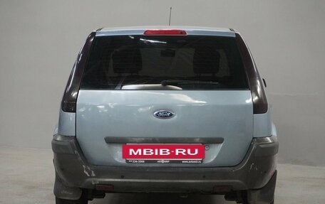 Ford Fusion I, 2007 год, 435 000 рублей, 6 фотография