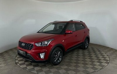 Hyundai Creta I рестайлинг, 2021 год, 1 827 000 рублей, 1 фотография