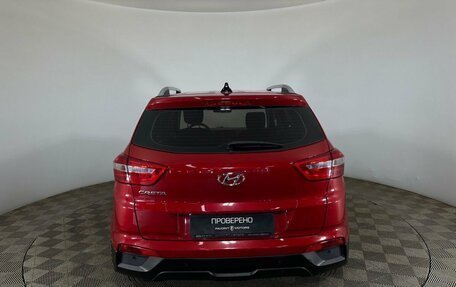 Hyundai Creta I рестайлинг, 2021 год, 1 827 000 рублей, 3 фотография