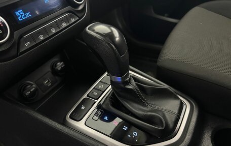 Hyundai Creta I рестайлинг, 2021 год, 1 827 000 рублей, 13 фотография