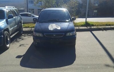 Honda Odyssey IV, 1995 год, 370 000 рублей, 1 фотография