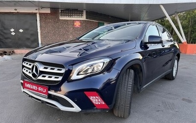Mercedes-Benz GLA, 2017 год, 1 750 000 рублей, 1 фотография