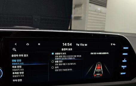 Hyundai Sonata VIII, 2021 год, 2 082 171 рублей, 9 фотография
