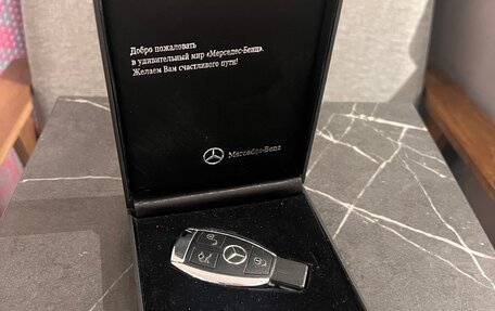 Mercedes-Benz GLA, 2017 год, 1 750 000 рублей, 24 фотография
