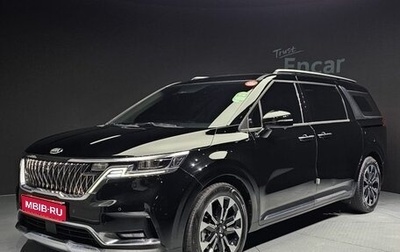 KIA Carnival, 2021 год, 3 227 415 рублей, 1 фотография