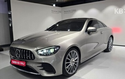 Mercedes-Benz E-Класс, 2021 год, 4 890 099 рублей, 1 фотография