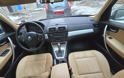 BMW X3, 2007 год, 1 290 000 рублей, 1 фотография